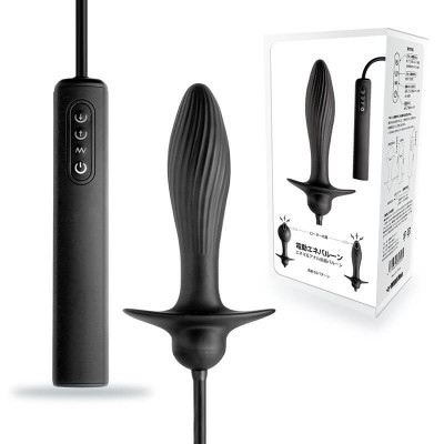Japan WILDONE - Auto-Throb Inflatable Vibrating Plug (Chargeable - Black) Japan WILDONE - Auto-Throb Inflatable Vibrating Plug (Chargeable - Black)