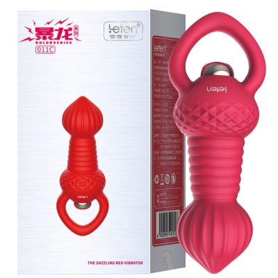 HK LETEN Prague Love The Dazzling Red Anal Butt Plug Vibrator HK LETEN Prague Love The Dazzling Red Anal Butt Plug Vibrator