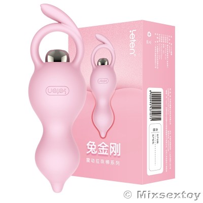 HK LETEN Cute Rabbit Series Anal Pull Beads (Iron Bunny - Pink) HK LETEN Cute Rabbit Series Anal Pull Beads (Iron Bunny - Pink)