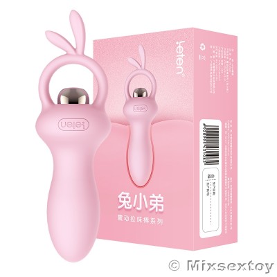 HK LETEN Cute Rabbit Series Anal Pull Beads (Little bunny - Pink) HK LETEN Cute Rabbit Series Anal Pull Beads (Little bunny - Pink)