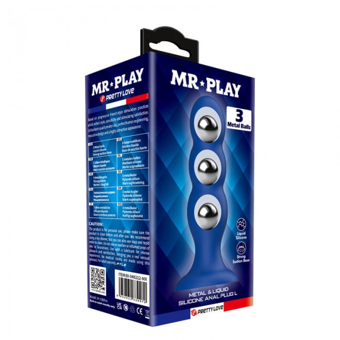 MR PLAY - 3 Metal Balls Silicone Anal Plug (L Size) MR PLAY - 3 Metal Balls Silicone Anal Plug (L Size)