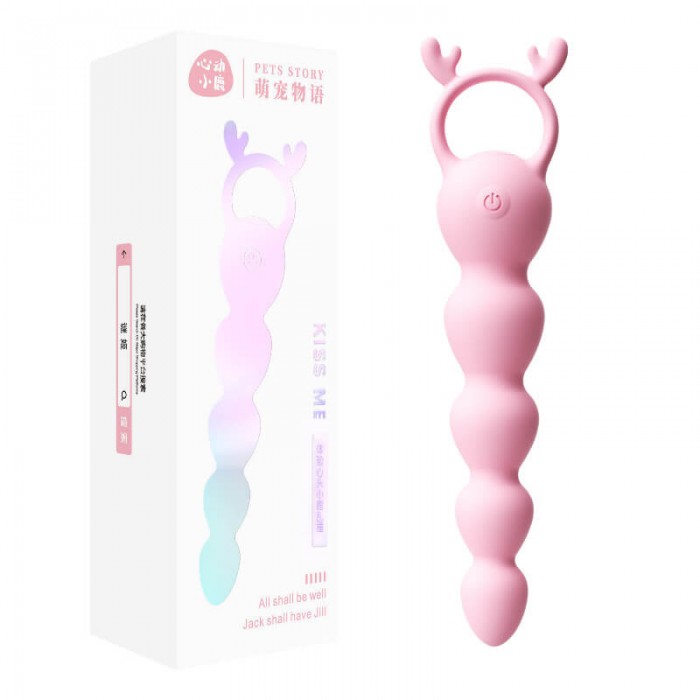 MizzZee - Little Deer Anal Vibrating Beads (Chargeable - Pink) MizzZee - Little Deer Anal Vibrating Beads (Chargeable - Pink)