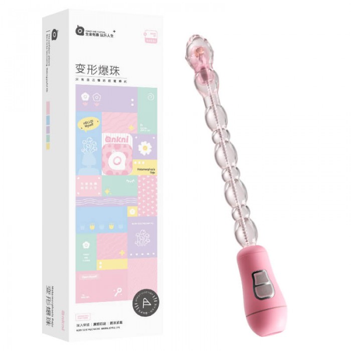 MizzZee - Transformable Anal Vibrating Beads (Battery - Pink) MizzZee - Transformable Anal Vibrating Beads (Battery - Pink)