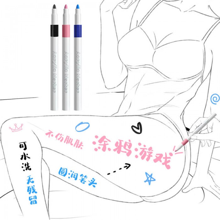 MizzZee - Skin Graffiti Body Paint Markers SM (Multi-color Available) MizzZee - Skin Graffiti Body Paint Markers SM (Multi-color Available)