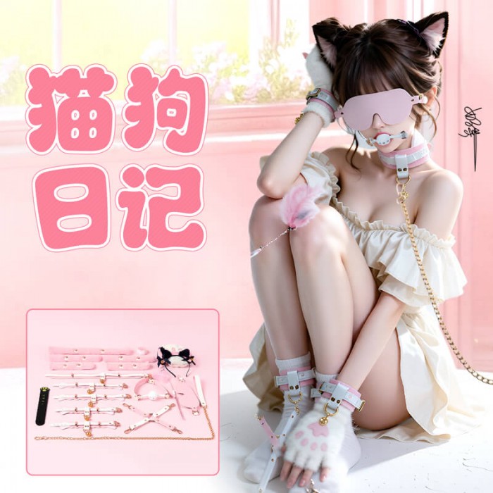 MizzZee - SM Bondage Cat Themed SM Roleplay Outfit (12 Pieces Set) MizzZee - SM Bondage Cat Themed SM Roleplay Outfit (12 Pieces Set)