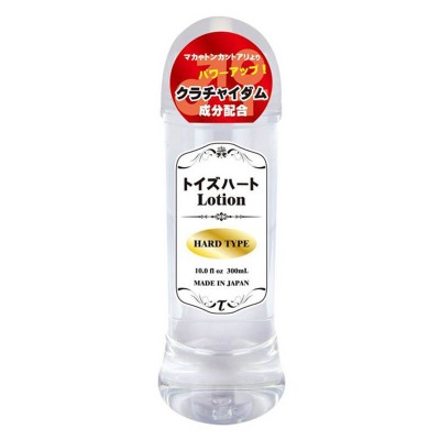 JAPAN TOY'S HEART Love Lubricant (High Viscosity - 300ml)