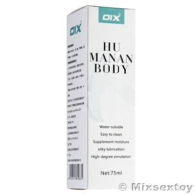 OIX Water Soluble Lubricant (75ml) OIX Water Soluble Lubricant (75ml)