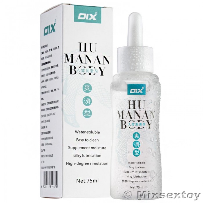 OIX Water Soluble Lubricant (75ml)