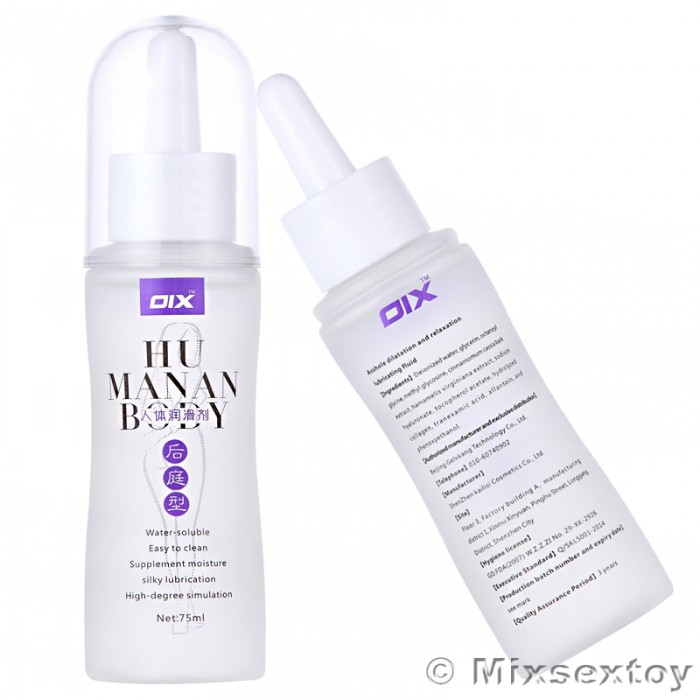 OIX Anal Lubricants (75ml) OIX Anal Lubricants (75ml)