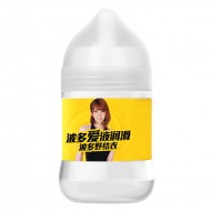 HK LETEN Yui Hatano Water-Soluble Lubricants (120ml) HK LETEN Yui Hatano Water-Soluble Lubricants (120ml)