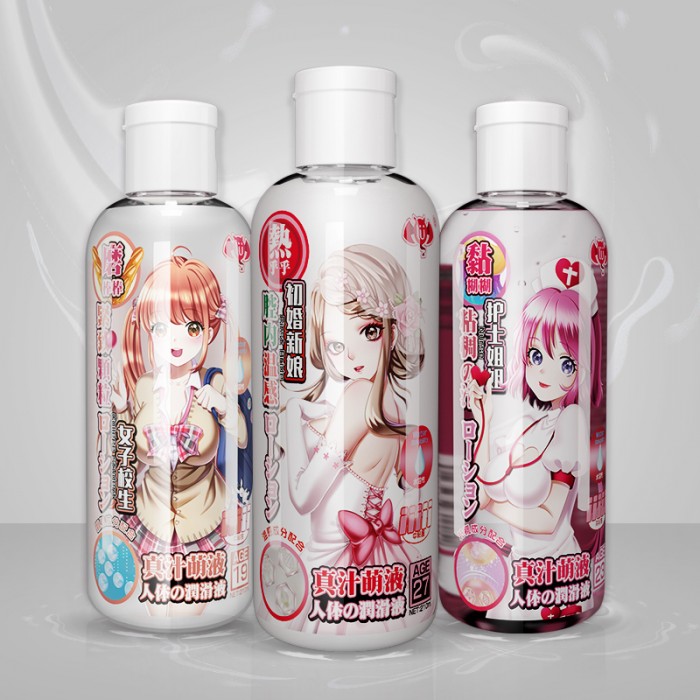 LULU Cup - Cute Anime Sex White Lubricant (Warming - 210ml) LULU Cup - Cute Anime Sex White Lubricant (Warming - 210ml)