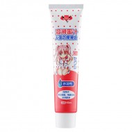 LULU Cup - Water-Soluble Lubricant (55ml)