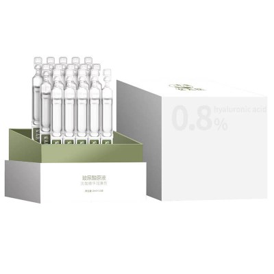 ANTAIYI - Hyaluronic Acid Serum Lubricant
