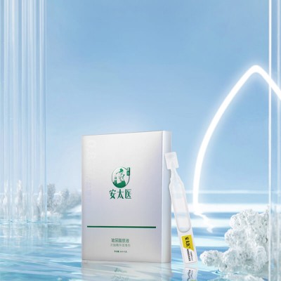 ANTAIYI - Hyaluronic Acid Serum Lubricant ANTAIYI - Hyaluronic Acid Serum Lubricant