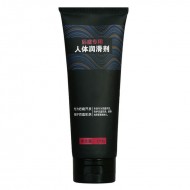 Specially Back Door Glide Anal Lubricants (120g)