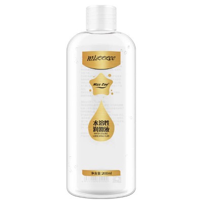 MIZZZEE Golden Editon Large Capacity Lubricant (200ml)