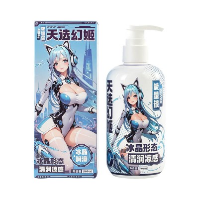 MizzZee - Destiny Illusion Maiden Lubricant (Cooling - 300ml)