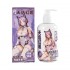 MizzZee - Destiny Illusion Maiden Lubricant (White Lotion - 200ml)