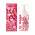 MizzZee - Destiny Illusion Maiden Lubricant (Warming - 300ml)