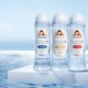 MizzZee - Multi-Texture Lubricant (SOFT - 300ml)