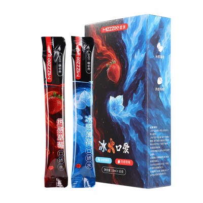 MizzZee - Frost Fire Duo Sensation Lubricant 2nd Generation (10Pcs*10ml)