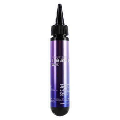 MizzZee - Anal Comfort Lubricant (80ml)
