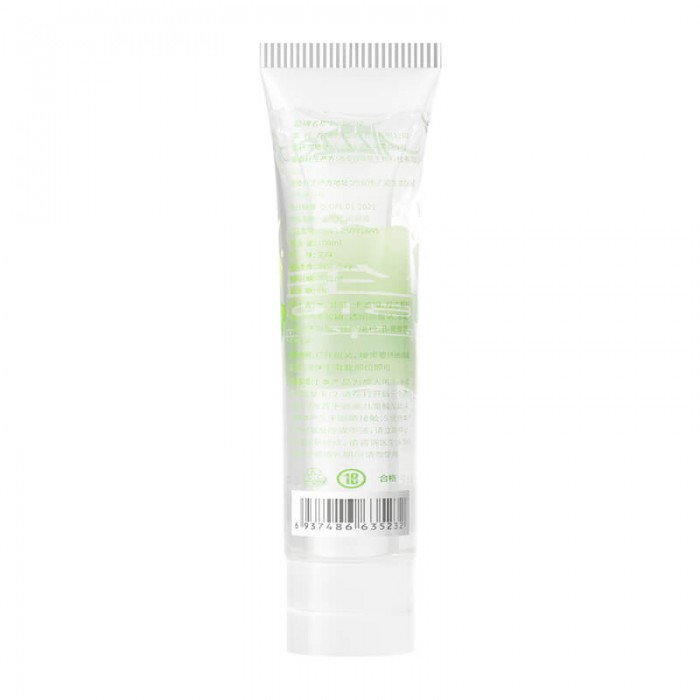 MizzZee - Prebiotic Balance Care Lubricant (100ml)