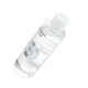 MizzZee - Hyaluronic Acid Moisturizing Lubricant (200ml)