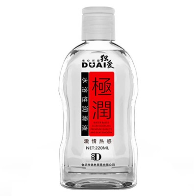 DUAI - Water Based Soluble Lubricant (Warming - 220ml) DUAI - Water Based Soluble Lubricant (Warming - 220ml)