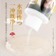 LOVCAE - Aika Kimura Human Body Lubricant (Pungent Odor - 80ml) LOVCAE - Aika Kimura Human Body Lubricant (Pungent Odor - 80ml)