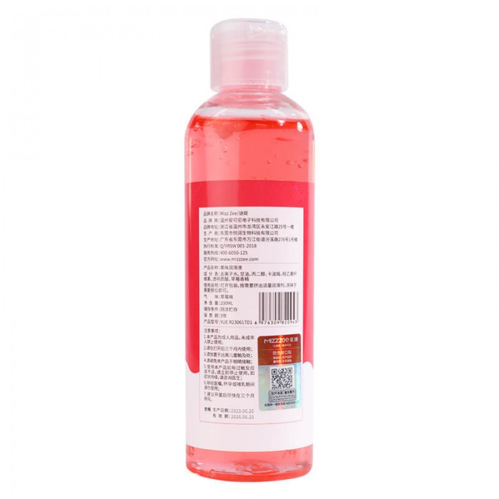 MizzZee - Fruit Flavored Lubricant (Strawberry - 200ml) MizzZee - Fruit Flavored Lubricant (Strawberry - 200ml)