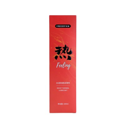 MizzZee - Hydrating Personal Lubricant (Warming - 220ml)