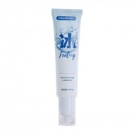 MizzZee - Hydrating Personal Lubricant (Cooling - 220ml)