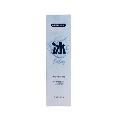 MizzZee - Hydrating Personal Lubricant (Cooling - 220ml)