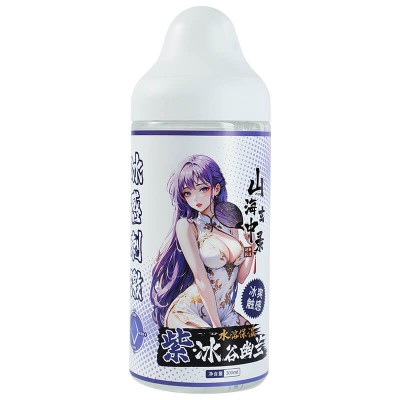 MizzZee - SHxzl Personal Lubricant (Cooling - 300ml) MizzZee - SHxzl Personal Lubricant (Cooling - 300ml)