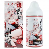 MizzZee - SHxzl Personal Lubricant (Warming - 300ml) MizzZee - SHxzl Personal Lubricant (Warming - 300ml)