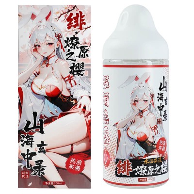 MizzZee - SHxzl Personal Lubricant (Warming - 300ml)