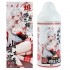 MizzZee - SHxzl Personal Lubricant (Warming - 300ml)