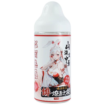 MizzZee - SHxzl Personal Lubricant (Warming - 300ml) MizzZee - SHxzl Personal Lubricant (Warming - 300ml)