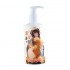 MizzZee - JiangDong Sisters Gen 2 Lubricant (Medium Viscosity - 200ml)