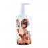 MizzZee - JiangDong Sisters Gen 2 Lubricant (Low Viscosity - 200ml)