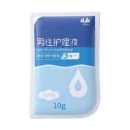 YARUN - Male Intimate Liquid (10G) YARUN - Male Intimate Liquid (10G)