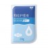 YARUN - Male Intimate Liquid (10G)