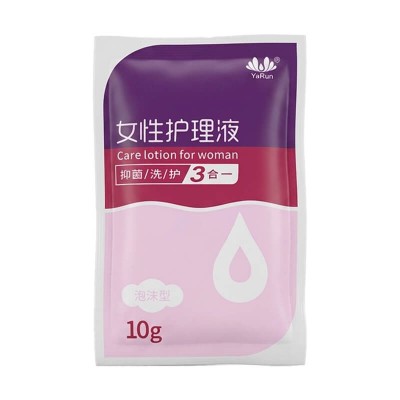 YARUN - Feminine Hygiene Liquid (10G) YARUN - Feminine Hygiene Liquid (10G)