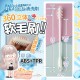 JAPAN TOYSHEART - Cleaning Brush JAPAN TOYSHEART - Cleaning Brush