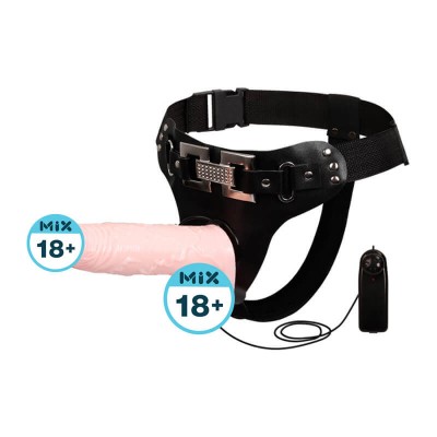 BAILE Ultra Passionate Harness Vibration Strap On Dildo (L:17cm - D:3.5cm)