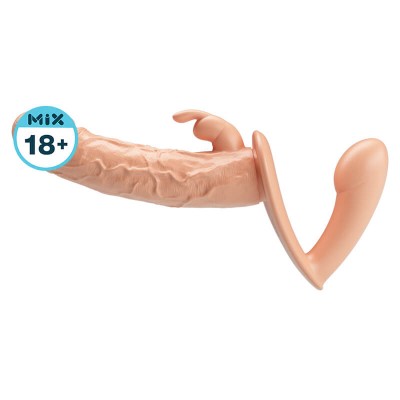 BAILE - Charlotte Ultra Passionte Harness (L:14cm - D:3.6cm) BAILE - Charlotte Ultra Passionte Harness (L:14cm - D:3.6cm)