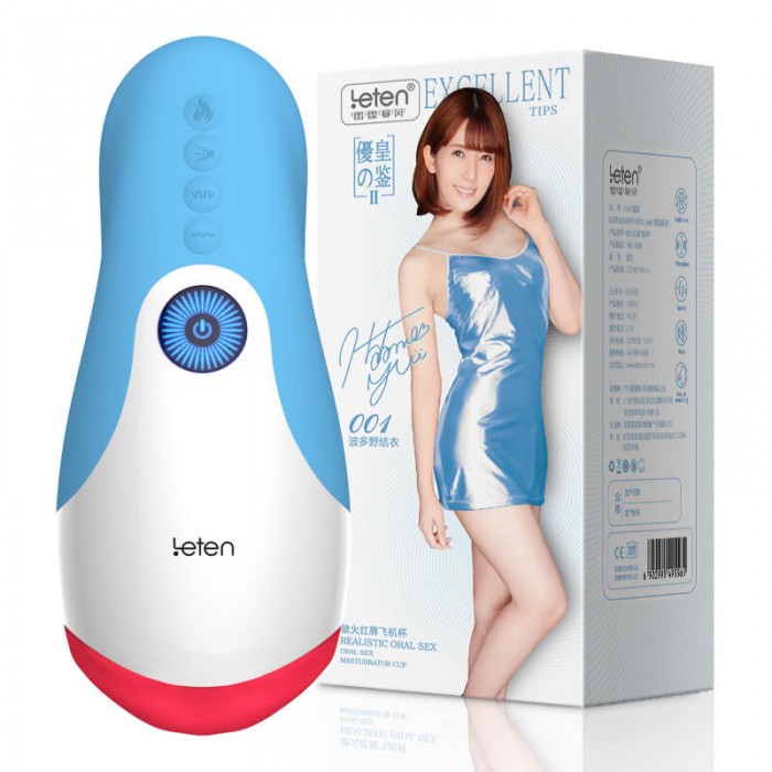 HK LETEN AV Idol Yui Hatano Product Endorser Electrical Moaning Interactive Heating Masturbator (Chargeable - Blue) HK LETEN AV Idol Yui Hatano Product Endorser Electrical Moaning Interactive Heating Masturbator (Chargeable - Blue)