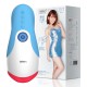 HK LETEN AV Idol Yui Hatano Product Endorser Electrical Moaning Interactive Heating Masturbator (Chargeable - Blue) HK LETEN AV Idol Yui Hatano Product Endorser Electrical Moaning Interactive Heating Masturbator (Chargeable - Blue)
