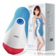 HK LETEN AV Idol Yui Hatano Product Endorser Electrical Moaning Interactive Heating Masturbator (Chargeable - Blue) HK LETEN AV Idol Yui Hatano Product Endorser Electrical Moaning Interactive Heating Masturbator (Chargeable - Blue)